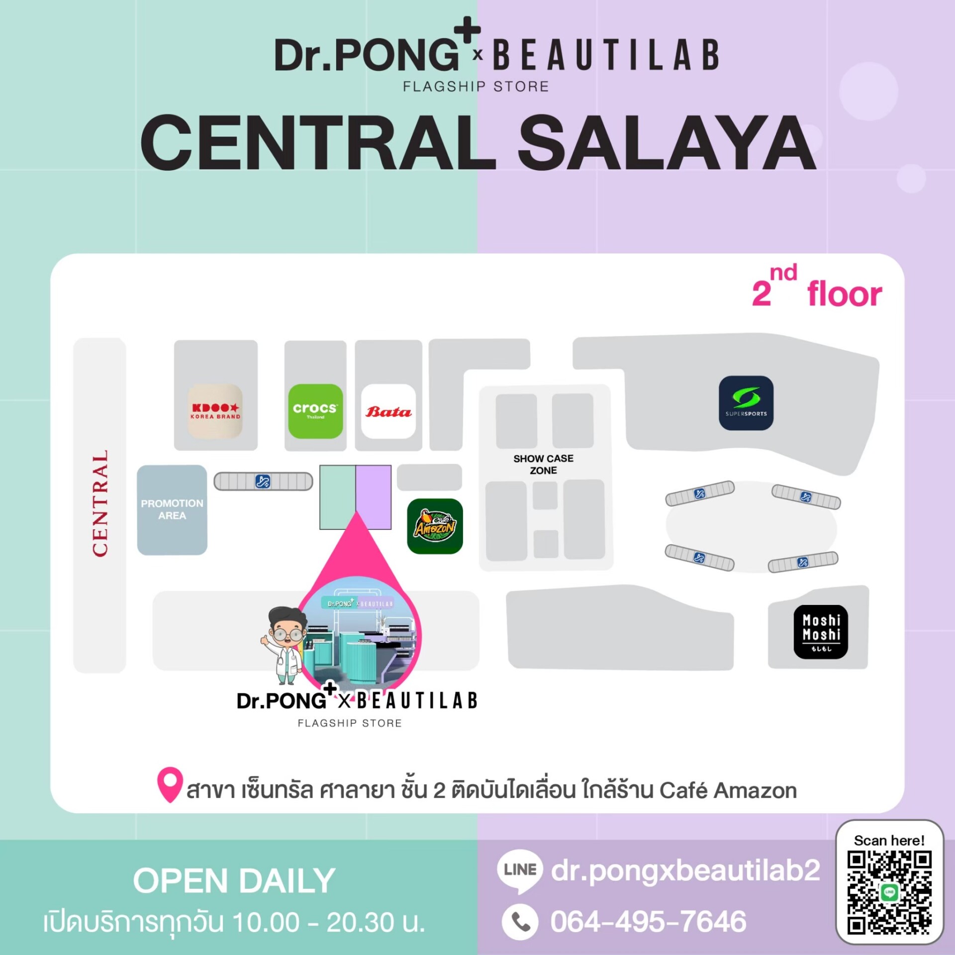 Map CPN Salaya