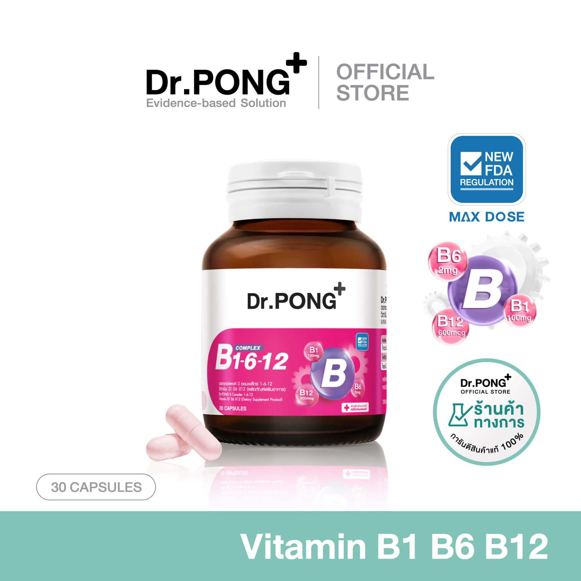 30 capsule